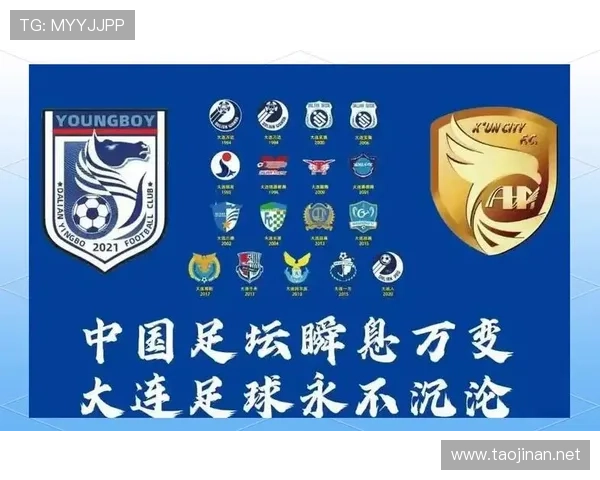 中乙中甲中冠中超(中乙和中冠的区别)世界杯体育论坛 中乙中甲中冠中超(中乙和中冠的区别)世界杯体育论坛