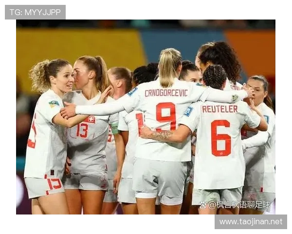 体育挪超联赛（体育挪超联赛赛程表）sports